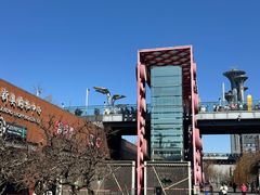 -新奥购物中心