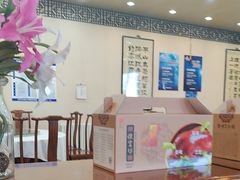 -便宜坊烤鸭店(玉蜓桥店)