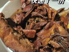 -斯丹姜母鸭·古法干香(泉州总店)