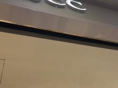 -12cc(望京凯德MALL店)