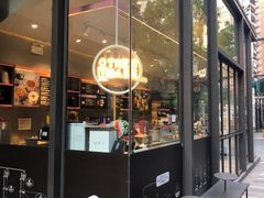 门面-OT另茶(上海幸福里店)