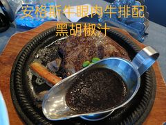 -龙塔