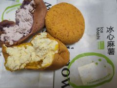 -奈雪的茶(广州万菱汇PRO店)