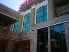 -惠州白鹭湖雅居乐喜来登度假酒店-盛宴标帜西餐厅