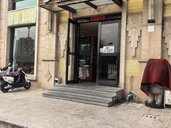 -乡亲鹅肉城(昆山店)