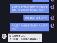 -Tivano意大利餐厅(成都居舍酒店)