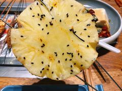 蜜汁菠萝-那些年记忆烧烤