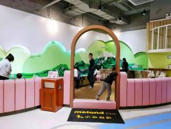 -meland club亲子乐园(石家庄万象城店)