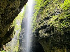 -鹿院坪生态旅游景区