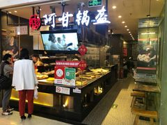 -北京华联购物中心(天通苑店)