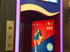 -冠军冰场CHAMPION RINK(百联又一城店)