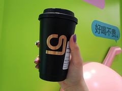-gleeglee乐溢亦茶(合生汇店)