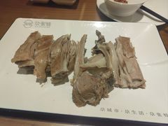 手抓羊肉-青海名吃尕张娃非遗烤肉(海湖总店)
