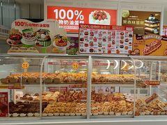 -味多美蛋糕(六里桥店)