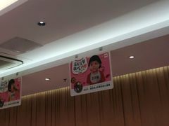 -西贝(上海新梅广场店)