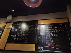 -一顿烧烤(八经街店)
