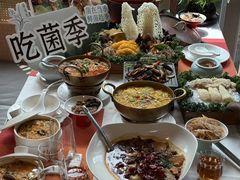 -若蘭慈·无国界素食料理(欢乐海岸店)