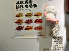 -雀食面包店(钟楼店)
