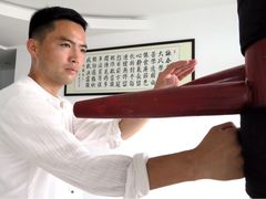 -弘毅堂咏春拳馆