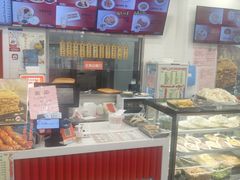 -庆丰包子铺(白塔寺店)