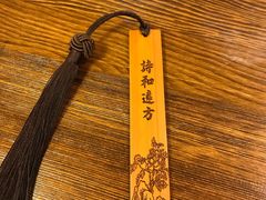 -金杨拉面王(杨南路店)