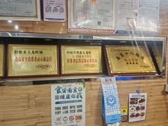 -香满锅老北京羊蝎子火锅·家常菜(新街口店)