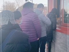 -秋栗香(地安门店)