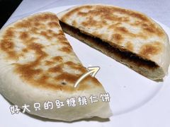 红糖桃仁饼-弘雅饭店