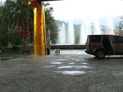 -水底山庄园温泉