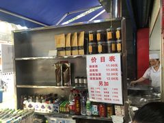 -李兰英湖南面馆(护国路店)