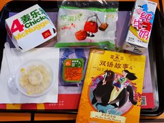 -麦当劳(铜锣湾店)