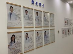 -雅德嘉口腔·咬合重建中心(时雨园店)