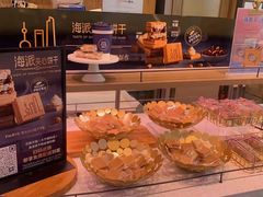 -巴黎贝甜(大宁国际商业广场店)