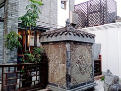 -星巴克臻选(成都宽窄巷子店)