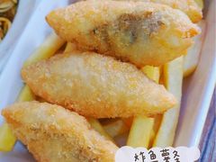 -蘑菇餐厅(马台街店)