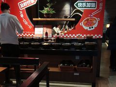 -呷哺呷哺 黄金牧场 (欢乐谷店)