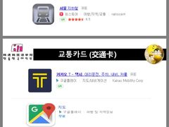 -韩通韩国语学院(虹口校区)