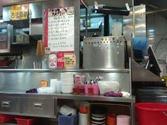 -香港鱼蛋皇