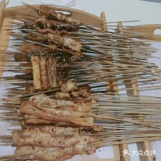 大飞三毛烧烤