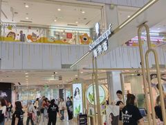 -凯德MALL(西直门店)