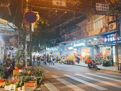 -溪岸路花鸟市场