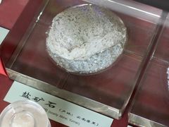 -自贡市盐业历史博物馆