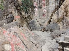 -华清宫景区