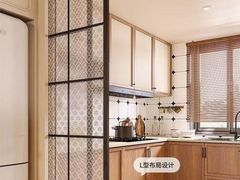 -住范儿家装·整体家装·装修设计