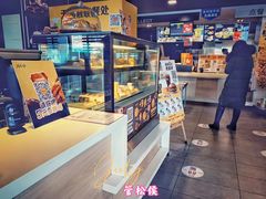 -麦当劳(王顶堤店)