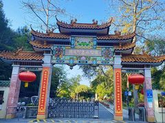 -广州市流溪河国家森林公园