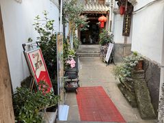 -龙姐私房菜(和顺古镇店)