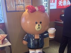 -燃熊中国汉堡(中山门店)