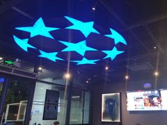 -马海涛牛肉串(领汇广场店)
