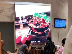 -小满手工粉(上海月星环球港店)